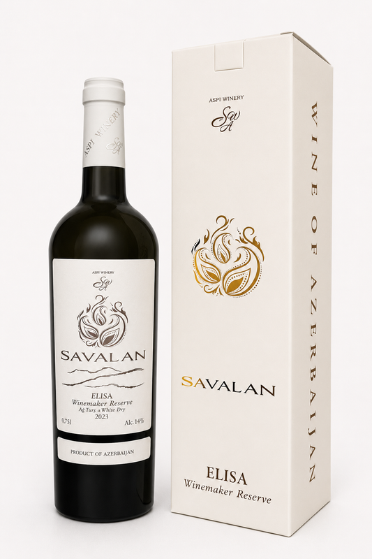 サバラン  エリザ 2023
